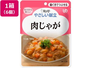 y񂹁zL[s[ ₳ Ⴊ 100g×6
