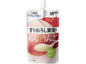 【お取り寄せ】キユーピー やさしい献立 すりおろし果実 ももとりんご