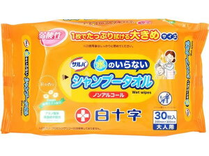 y񂹁z\ To ̂ȂVv[^I mAR[ 30 炾ӂ PA  