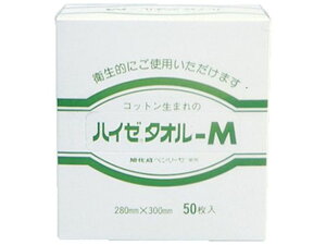 y񂹁z{Y nC[^I M Ao 50