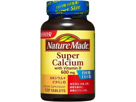【お取り寄せ】大塚製薬 ネイチャーメイド スーパーカルシウム 120粒