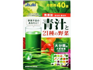 y񂹁zATqO[vHi `21̖ 40