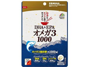 �y�����񂹁z���j�}�b�g���P�� DHA&EPA�I���K3 1000 120�� �T�v�������g ���N�H�i