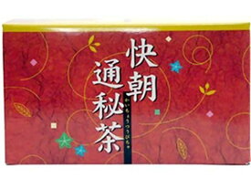 【お取り寄せ】昭和製薬 快朝通秘茶 5g×54 ティーバッグ 紅茶 ココア ミックス