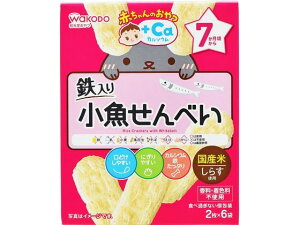 a Ԃ̂ ׂ 2×6 t[h hN xr[PA