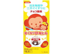 ���p�U ����������߂��� �X�e�B�b�N�^�C�v �`���R���[�g�� 6�{ �w���X�P�A �x�r�[�P�A