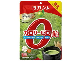 【お取り寄せ】サラヤ/ラカント カロリーゼロ 飴 深み抹茶味 60g