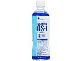 大塚製薬 OS-1(オーエスワン) 500mL ペットボトル スポーツドリンク 飲料 ジュース