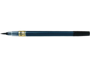 パイロット 瞬筆 本格毛筆 中字 ブラック SVS-70FDM-B 筆ペン 万年筆 デスクペン