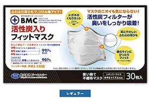 y񂹁zBMC Y tBbg}XN 30 }XN @ ̂Ǒ΍ fBJ