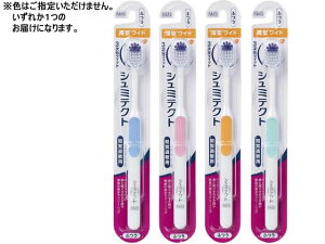 y񂹁zA[X V~eNg PAnuV3tBbgChӂ uV ӂ I[PA