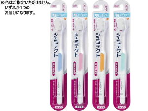 y񂹁zA[X V~eNg PAnuVɍ׃VL[уM[ӂ uV ӂ I[PA