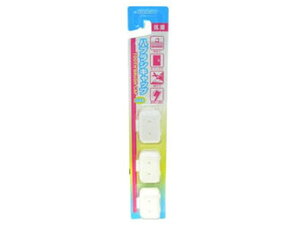 y񂹁zGrX nuVLbv R l 3 uV I[PA