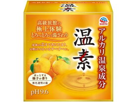 【お取り寄せ】アース製薬 温素 柚子の香り 15包入 入浴剤 バス ボディケア お風呂 スキンケア
