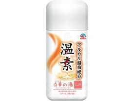 【お取り寄せ】アース製薬 温素 白華の湯 600g 入浴剤 バス ボディケア お風呂 スキンケア