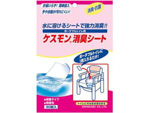 y񂹁zA  |[^ugCp LV[g 30 rPA  