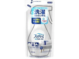 P&G ファブリーズ W除菌 無香料 アルコール成分入り 詰替 320mL スプレータイプ 消臭 芳香剤 トイレ用 掃除 洗剤 清掃