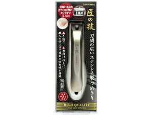 y񂹁zO[x nԂ̍L XeX߂ G-1203