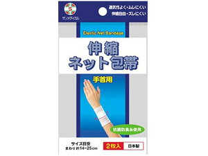 y񂹁zTfBJ Lklbg p 2  K[[ PK  fBJ