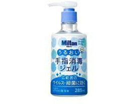 【お取り寄せ】キョーリン ミルトン うるおい手指消毒ジェル 285mL 消毒剤 ハンドケア スキンケア