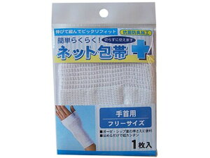 y񂹁zeR[|[V ȒP炭炭 lbg p