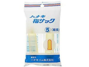 y񂹁zniLS ƒp HƗp wTbN A ג 2 wTbN TbN^Cv ߂ fXN 