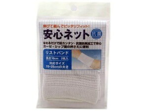 y񂹁znVEjbg Slbg Xgoh 2  K[[ PK  fBJ