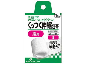 y񂹁zsbv Lk STCY 1  K[[ PK LY fBJ