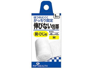 y񂹁zsbv LтȂ MTCY 1  K[[ PK LY fBJ