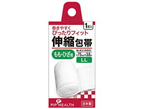 y񂹁zsbv Lk LLTCY 1  K[[ PK LY fBJ