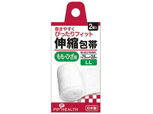 y񂹁zsbv Lk LLTCY 2  K[[ PK LY fBJ