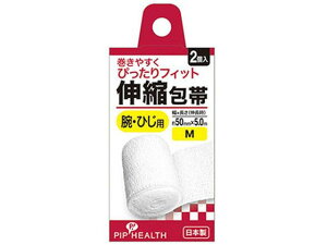 y񂹁zsbv Lk MTCY 2  K[[ PK LY fBJ