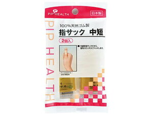 y񂹁zsbv wTbN Z wTbN TbN^Cv ߂ fXN 