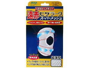 y񂹁z~mE Rc ԃqU[N X[p[bV t[TCY T|[^[ fBJ