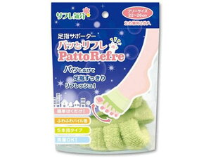 y񂹁z~mE tC wpbƃt 2 tbgPA oX {fBPA XLPA