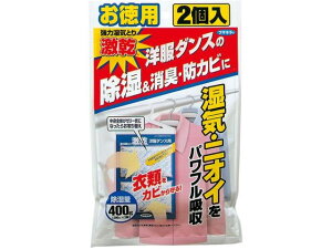 y񂹁zt}L[  m_Xp p 2   EL E h |  |