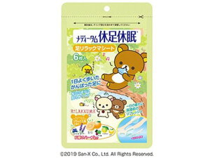 y񂹁zN[i̔ fB[^ xx bN} O[ 6 tbgPA oX {fBPA XLPA