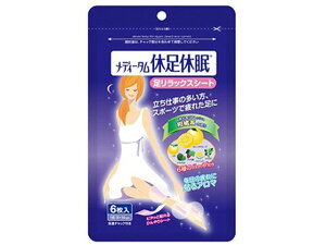 y񂹁zN[i̔ fB[^ xx 6 tbgPA oX {fBPA XLPA