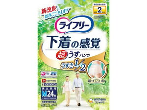 y񂹁zCt[ ̊o ^pc 2 M 24 lpIc rPA  