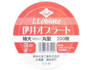 y񂹁zɈ䉻wH ɈIu[g 200 fBJ