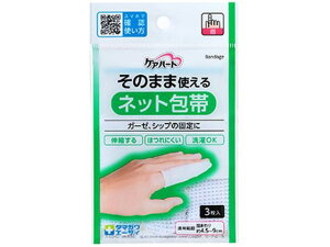 y񂹁zʐq PAn[g ̂܂܎glbg w 3  K[[ PK  fBJ