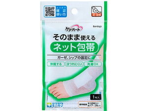 y񂹁zʐq PAn[g ̂܂܎glbg E 1  K[[ PK  fBJ