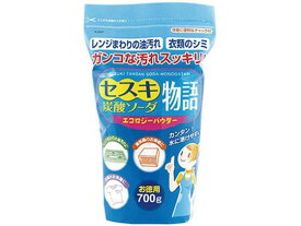 【お取り寄せ】紀陽除虫菊 セスキ炭酸ソーダ物語 700g 食器洗用 キッチン 厨房用洗剤 洗剤 掃除 清掃