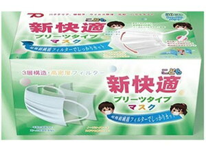 �y�����񂹁z�O���� �V���K�}�X�N �v���[�c�^�C�v ���ǂ� 50�� �}�X�N �@ �̂Ǒ΍� ���f�B�J��