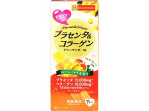 y񂹁zՖiH BEAUPOWER vZ^ER[Q[[ 10g×7{ oXh{Hi h{⏕Hi h{hN NHi