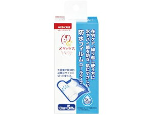 y񂹁zXmO fBPA htB[^Cv 100mm×5m