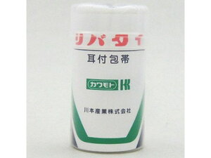 y񂹁z{Y o^C 4 Ж7cm×4.5m  K[[ PK  fBJ