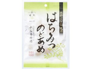 y񂹁zJ{I ݂͂̂ǂ 80g ̂ǈ LfB ^ubg َq