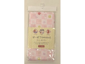 y񂹁z K[[ʂ sETM sN ^Ii