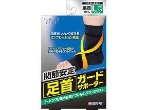 y񂹁z\ FC K[hT|[^[ LTCY T|[^[ fBJ